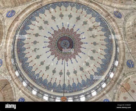 Ayub Masjid Ceiling Islamic Architecture And Design Stock Photo Alamy