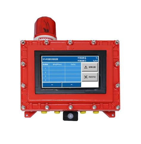 Hvhipot Sulfur Hexafluoride Sf Gas Monitoring System In Gas Analyzers