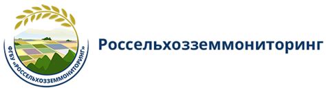 ЕФГИС ЗСН