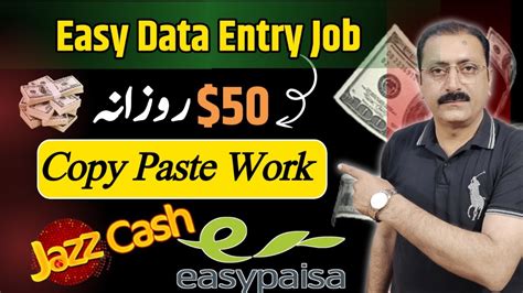 Easy Data Entry Job Without Investment Make Money Online At Home