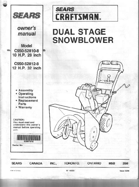 Craftsman C C And Inch Snow Blower Owners