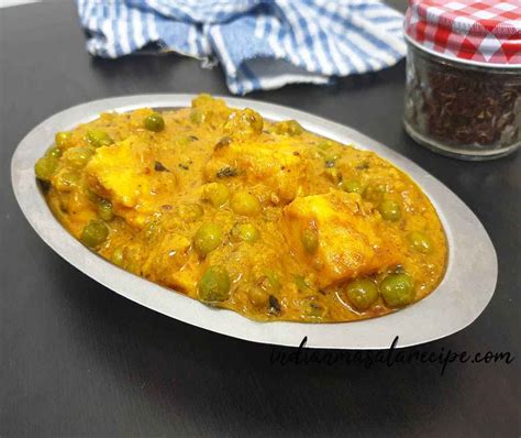 Matar Paneer Recipe Punjabi Style Matar Paneer Recipe How To Make