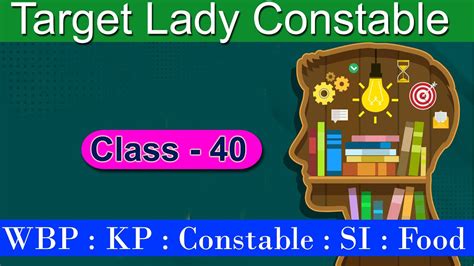 Gk Class Kp Wbp Gk Question Answer New Wbp Lady Constable Main