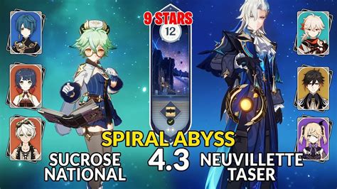 New Spiral Abysssucrose National Neuvillette Taser Floor