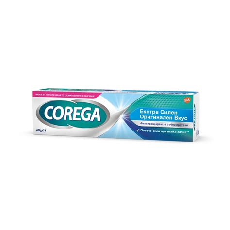 Corega Krema Extra Strong Lepak Za U Vr Ivanje Proteze G Eapoteka