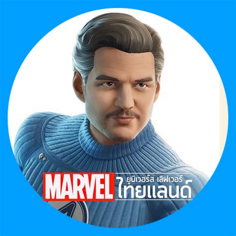 Marvel Universe Lover Thailand - [ Leaked ] หลุดดด Captain America