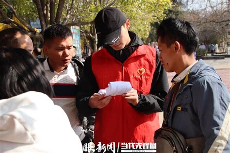 剑河县青年志愿者“暖心服务”助力农民工节后有序返岗家乡活动爱心