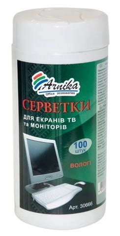 Салфетки влажные для экранов мониторов 100 шт., Арника, в пластиковой ...