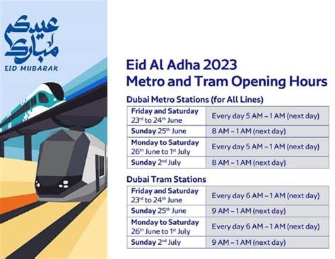 Dubai Metro Timing Eid Al Adha Dubai Metro Information