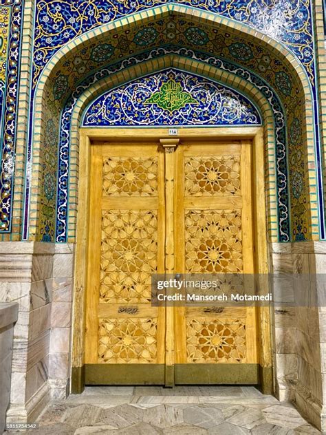 Haram Complex And The Imam Reza Shrine In Mashad Iran High Res Stock