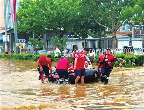 受台风杜苏芮北上环流影响京津冀等地出现持续强降雨 山西省 救援 救援队 新浪新闻