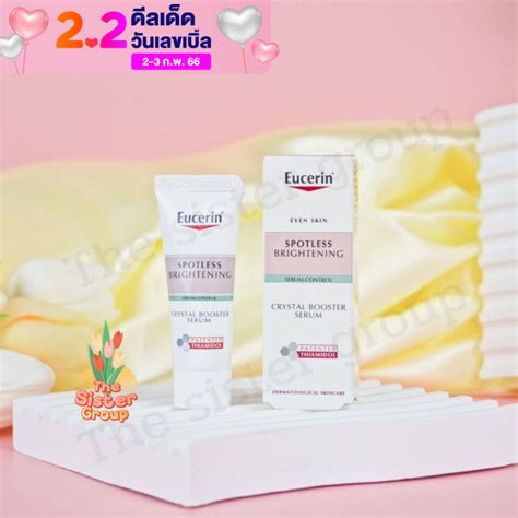 Eucerin Spotless Brightening Sebum Control Crystal Booster Serum 7ml