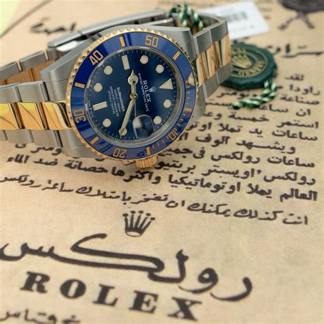 Rolex Submariner Bluesy Lb Urmaker Christensen