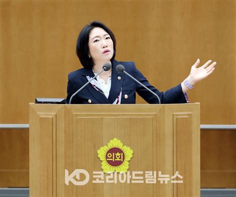 경기도의회 국민의힘 양평군 공무원들에 대한 김동연 경기지사의 ‘정치적 감사 행위 중단을 촉구한다