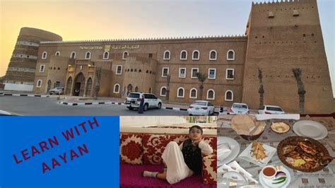 The Heritage Village Dammam Saudi Arabia Outstanding Tourist