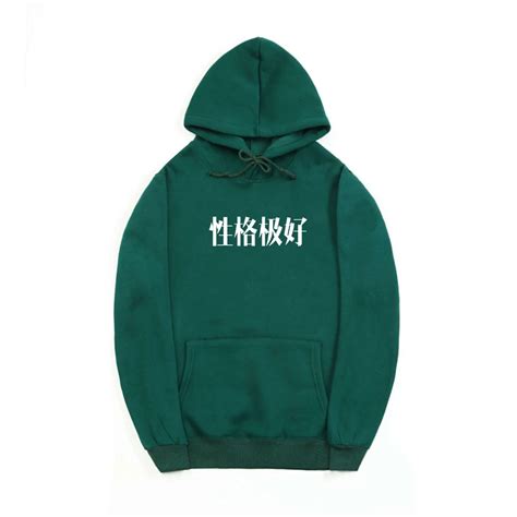 Hzijue Harajuku 2018 Chinese Loose Letter Printed Men Hoodies