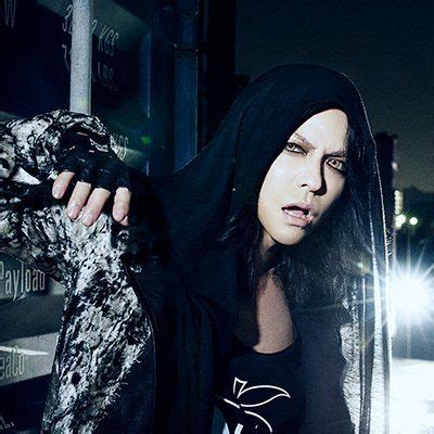 The new Twitter icon of HYDE. #VAMPS #HYDE #2016 New Twitter, Twitter ...