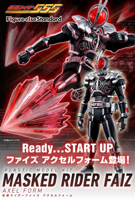 Animation Art Characters Japanese Anime Collectibles Kamen Rider