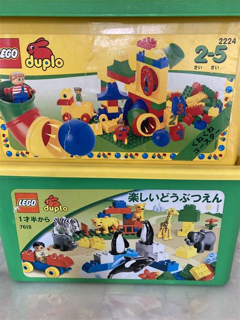 Yahooオークション Lego Duplo 楽しいどうぶつえん くねくねコース