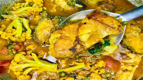 Radhuni Diye Katla Macher Jhol Bengali Traditional Fish Curry With