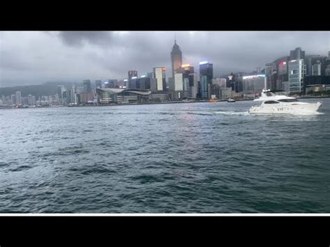 Perjalanan Laut Dari Central Ke Tsim Sha Tsui Youtube