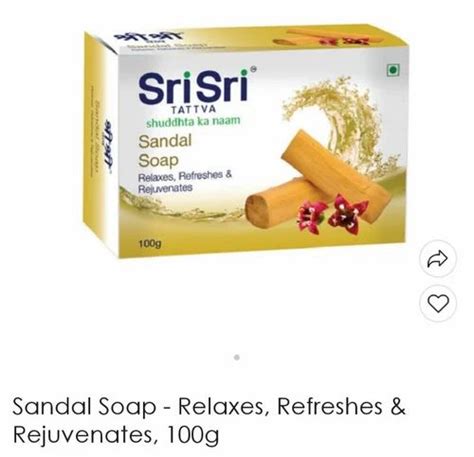 SRI SRI ORGANIC SOAP at Rs 42/piece | in Nayagarh | ID: 26122364388