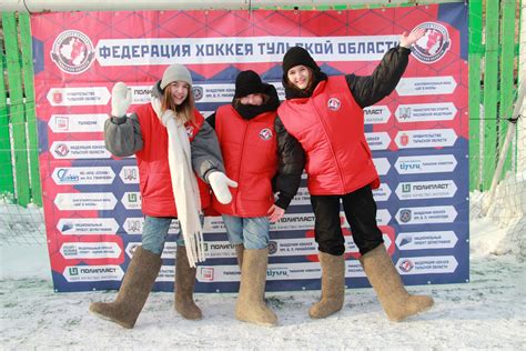 В Тульской области начался турнир по хоккею в валенках