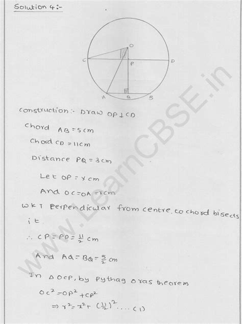 Rd Sharma Solutions Class 9 Maths Chapter 16 Circles 2021 Free Download Pdf