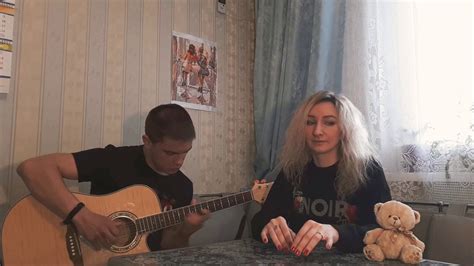 Комиссар - Дрянь (под гитару) - YouTube