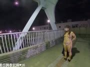 Emiri Walking Naked On Footbridge Spread Legs In The Middle Of The