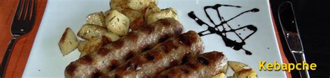 Kebapche - Bulgarian Food - Invest Bulgaria.com