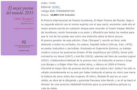 El Mejor Poema Del Mundo Libro Con Poemas De Los Finalistas