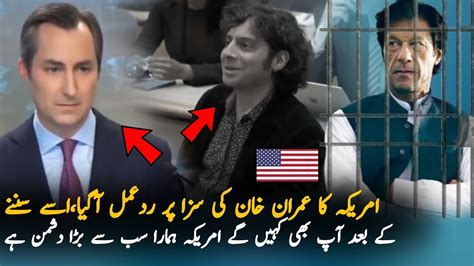 America Release Statement On Imran Khan Cypher Case Sentence Imran