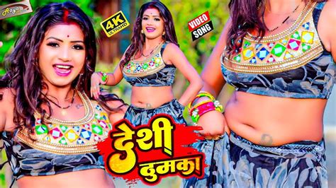 Non Stop Bhojpuri Hit Song Bhojpuri Non Stop Song Khesari Lal