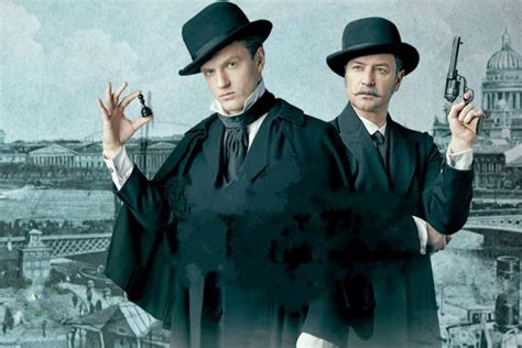 Операция «Карпаты» (сериал, 2024, 2 сезона) — Фильм.ру
