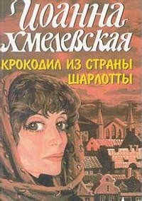 Аудиокниги онлайн - Главная страница