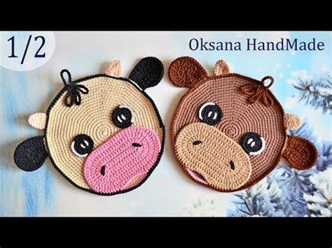 Прихватка подставка крючком "Бык и Коровка" Символ 2021. Crocheted ...