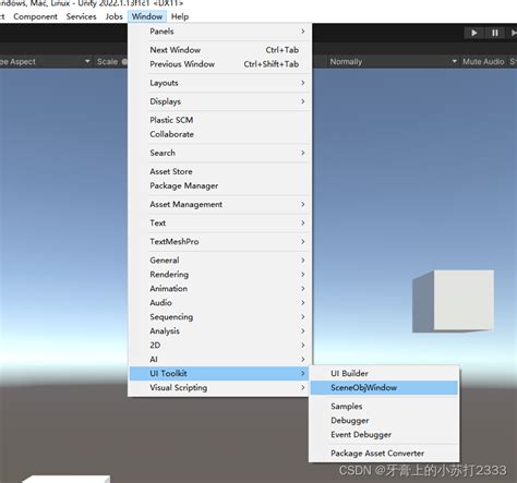 Unity UI Toolkit学习笔记 EditorWindow unity editorwindow停靠 CSDN博客