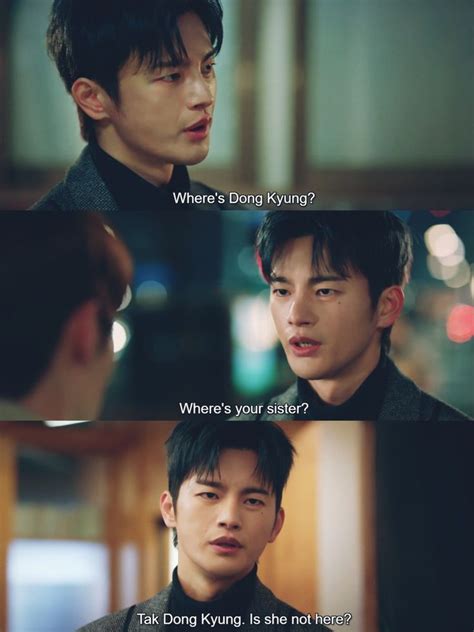 Pin by Alessa Mejía on Doom at your service Kdrama actors Movie