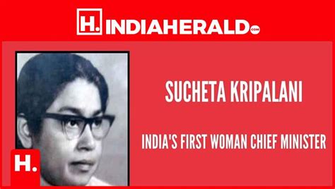 Sucheta Kriplani became the first MP