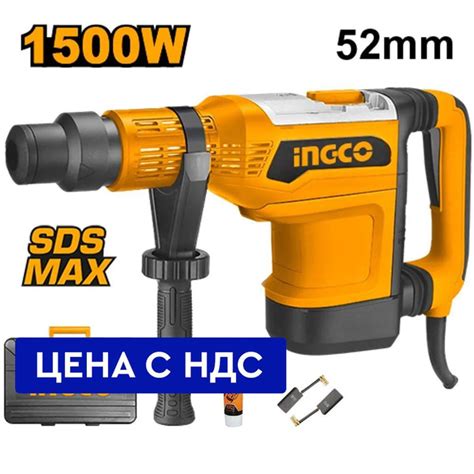 Перфоратор Sds Max Ingco Rh1500528 Industrial 1500 Вт 2 15 Дж цена с