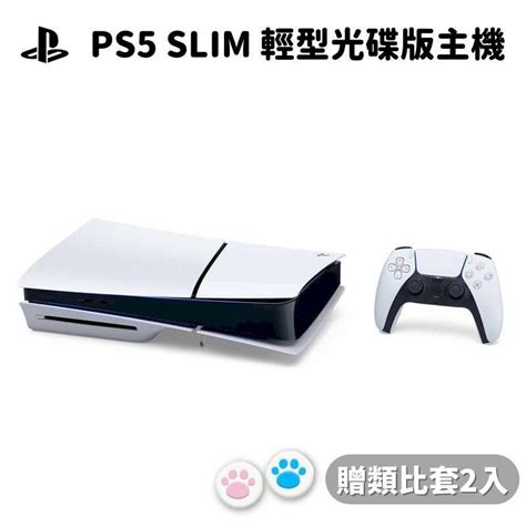 Sony Playstation Ps Slim Pchome H