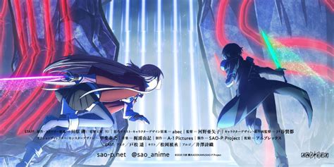 Sword Art Online Progressive Debuts New Poster Premiere Window For