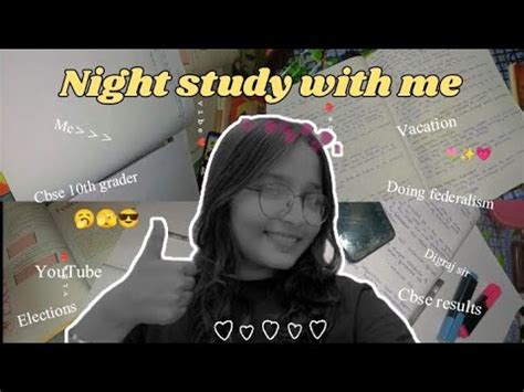 Night Study With Me Cbse Th Grader Board Results Ft