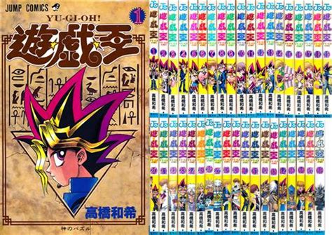 遊戯王 全38巻セット 高橋和希 ﾕｳｷﾞｵｳｾﾞﾝ38ｶﾝｾｯﾄ 書籍 コミック セット組み アニメグッズ・ゲーム・同人誌の中古販売