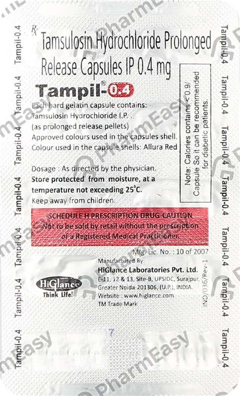 Tampil 04 Mg Capsule 10 Uses Side Effects Price And Dosage Pharmeasy