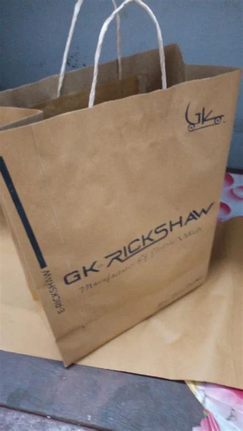 Brown Paper Carry Bag Capacity 5 Kg At Rs 7 In Kolkata Id