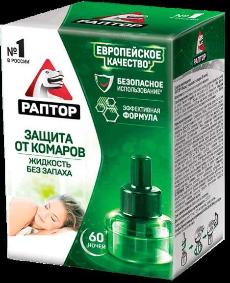 Как правильно использовать раптор от комаров? Руководство по применению ...