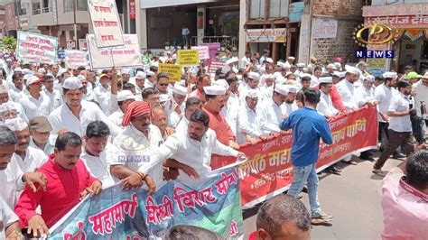 शक्तीपीठ महामार्गाला विरोध दर्शवण्यासाठी हजारो शेतकर्‍यांचा जिल्हाधिकारी कार्यालयावर निघाला