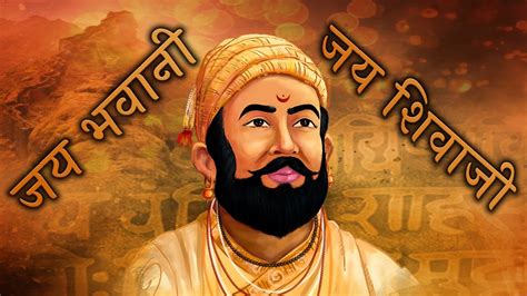 SHIV JAYANTI Jai Bhawani Jai Shivaji जय भवन जय शवज Dj Prith